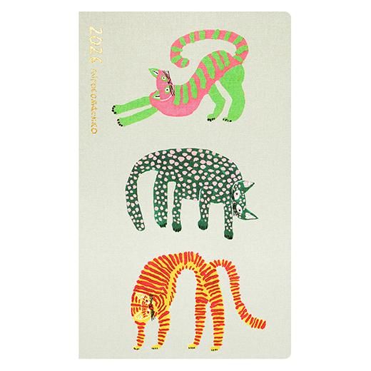 2026年 ミロコマチコ ダイアリー | ネコ B6スリムサイズ - PaperMint