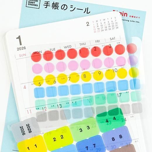 2026年　TSL倉敷限定　干支タグ　ダイアリー　下敷き 2026年 TSL倉敷限定 干支タグ ダイアリー 下敷き