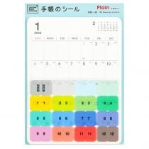 2026ǯ ꡼ƥå  ץ졼 ˻Ϥޤ<img class='new_mark_img2' src='https://img.shop-pro.jp/img/new/icons14.gif' style='border:none;display:inline;margin:0px;padding:0px;width:auto;' />