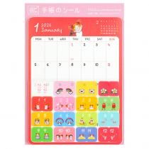 2026ǯ ꡼ƥå £ <img class='new_mark_img2' src='https://img.shop-pro.jp/img/new/icons14.gif' style='border:none;display:inline;margin:0px;padding:0px;width:auto;' />