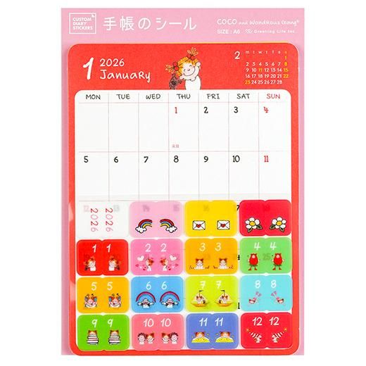 2026年 カスタムダイアリーステッカーズ A6サイズ | ココちゃん
