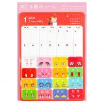 2026ǯ ꡼ƥå  <img class='new_mark_img2' src='https://img.shop-pro.jp/img/new/icons14.gif' style='border:none;display:inline;margin:0px;padding:0px;width:auto;' />