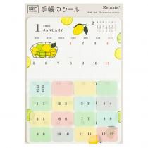 2026ǯ ꡼ƥå  饯<img class='new_mark_img2' src='https://img.shop-pro.jp/img/new/icons14.gif' style='border:none;display:inline;margin:0px;padding:0px;width:auto;' />