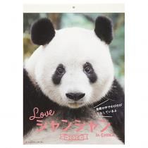 2026ǯ 󥷥 ɳݤ <img class='new_mark_img2' src='https://img.shop-pro.jp/img/new/icons14.gif' style='border:none;display:inline;margin:0px;padding:0px;width:auto;' />