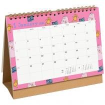 BARBAPAPAバーバパパ - PaperMint Online Shop