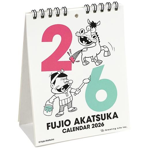 2026年 FUJIO AKATSUKA 卓上カレンダー