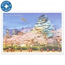 ΰ оʡߥ˥󥿥ɡ<img class='new_mark_img2' src='https://img.shop-pro.jp/img/new/icons14.gif' style='border:none;display:inline;margin:0px;padding:0px;width:auto;' />