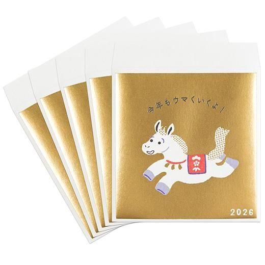 2026年 ダジャレ 干支柄ポチ袋 5枚入 午 - PaperMint Online Shop