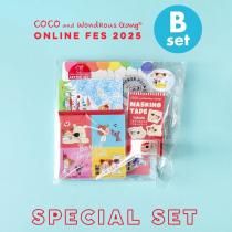 COCO and Wondrous Gangココちゃん - PaperMint Online Shop