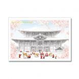 ΰ оʡۡߥ˥󥿥롼 