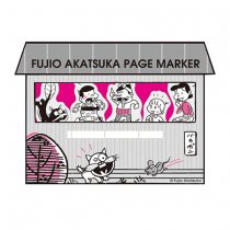 FUJIO AKATSUKA 赤塚 不二夫 - PaperMint Online Shop