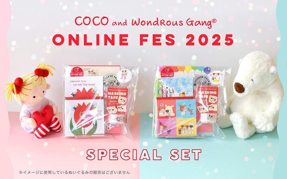 PaperMint Online Shop