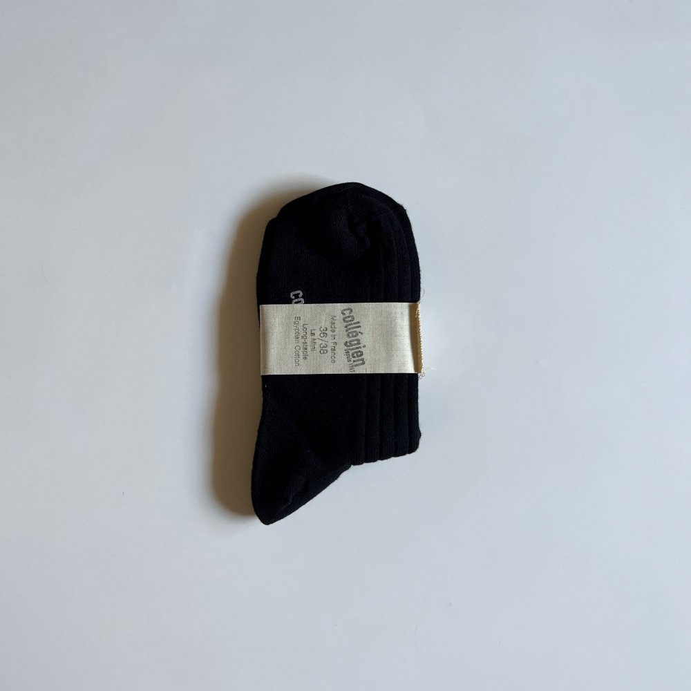 La Mini Ribbed Ankle Socks ͥ/ Noir de Charbon img