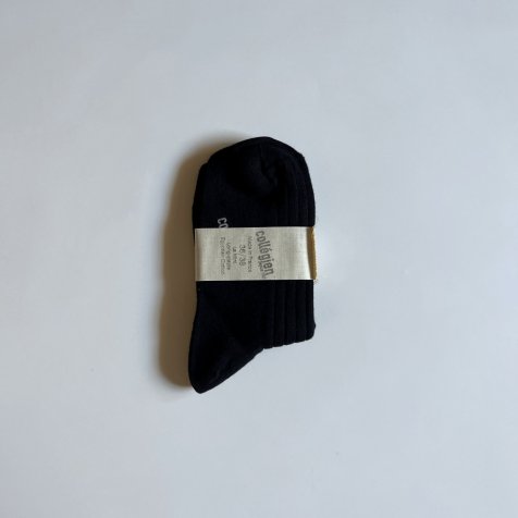 La Mini Ribbed Ankle Socks ͥ/ Noir de Charbon
