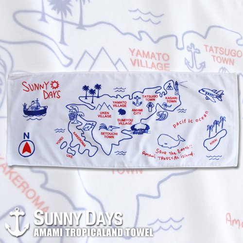 Amami Tropicaland Towel<img class='new_mark_img2' src='https://img.shop-pro.jp/img/new/icons57.gif' style='border:none;display:inline;margin:0px;padding:0px;width:auto;' />