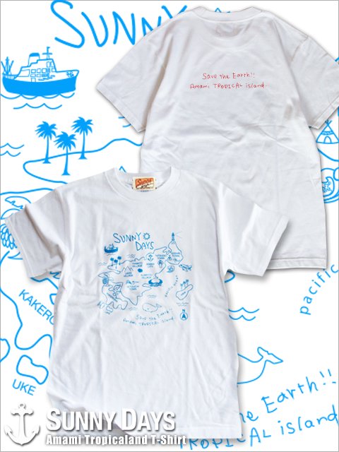 Amami Land T-shirt (Unisex)　3カラー