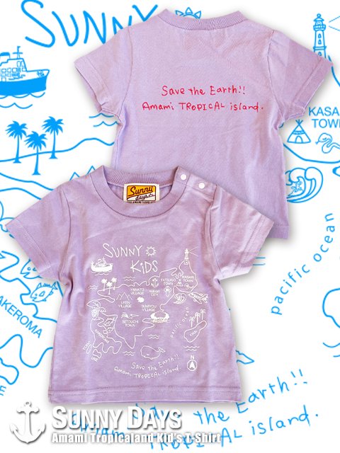 Amami Land Kid's T-shirt (Kid's)　3カラー