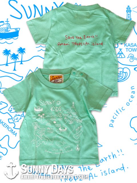 Amami Land Kid's T-shirt (Kid's)3顼<img class='new_mark_img2' src='https://img.shop-pro.jp/img/new/icons14.gif' style='border:none;display:inline;margin:0px;padding:0px;width:auto;' />