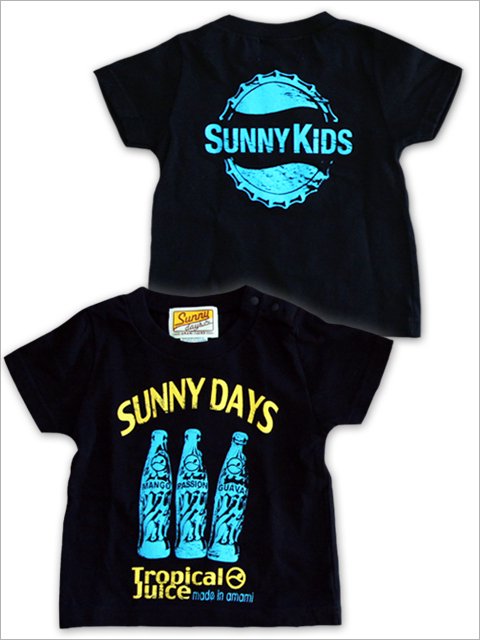 Tropical Juice Kid's T-shirt (Kid's)2顼