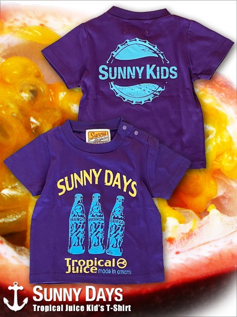 Tropical Juice Kid's T-shirt (Kid's)2顼<img class='new_mark_img2' src='https://img.shop-pro.jp/img/new/icons14.gif' style='border:none;display:inline;margin:0px;padding:0px;width:auto;' />