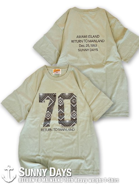 RETURN TO MAINLAND 70th T-Shirt (Unisex) ࡼ꡼