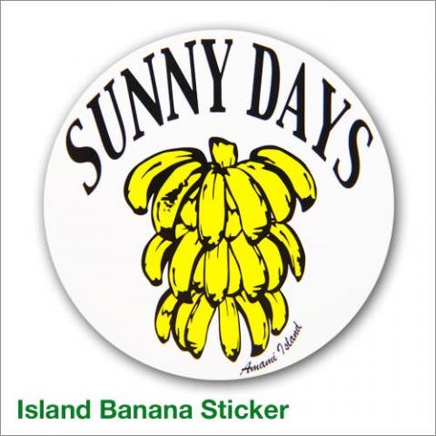 Island Banana Sticker