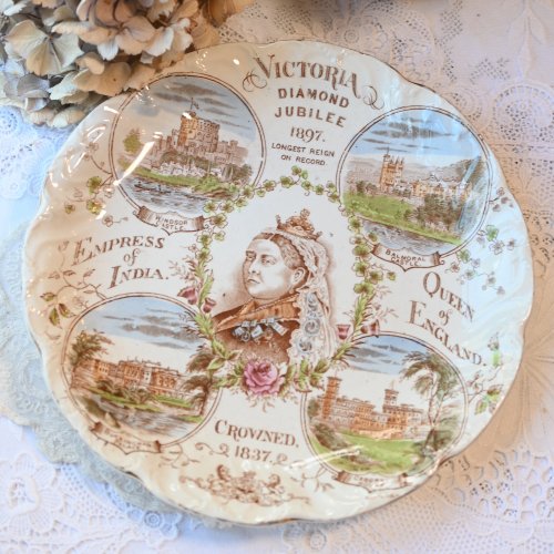 ヴィクトリア女王　1897年　ダイアモンドジュビリー記念の絵皿　(送料込）