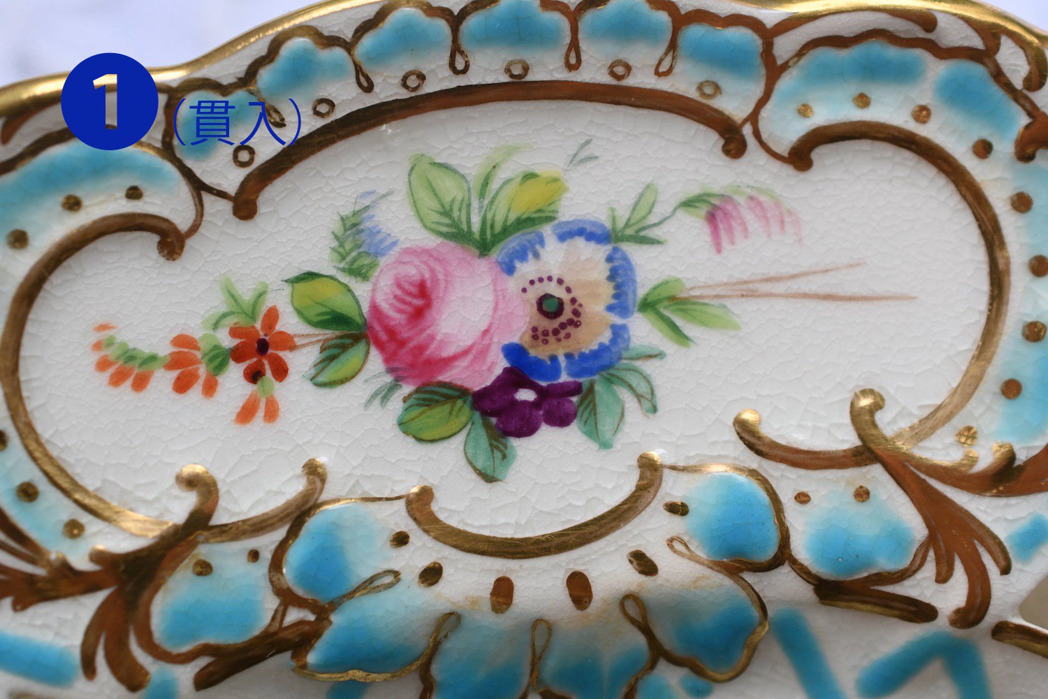 ミントン　ヴィクトリア時代・透かし細工ミントンブルーと手描きの鮮やかなお花模様のキャビネットプレートをイギリス　コッツウォルズよりお届けいたします。