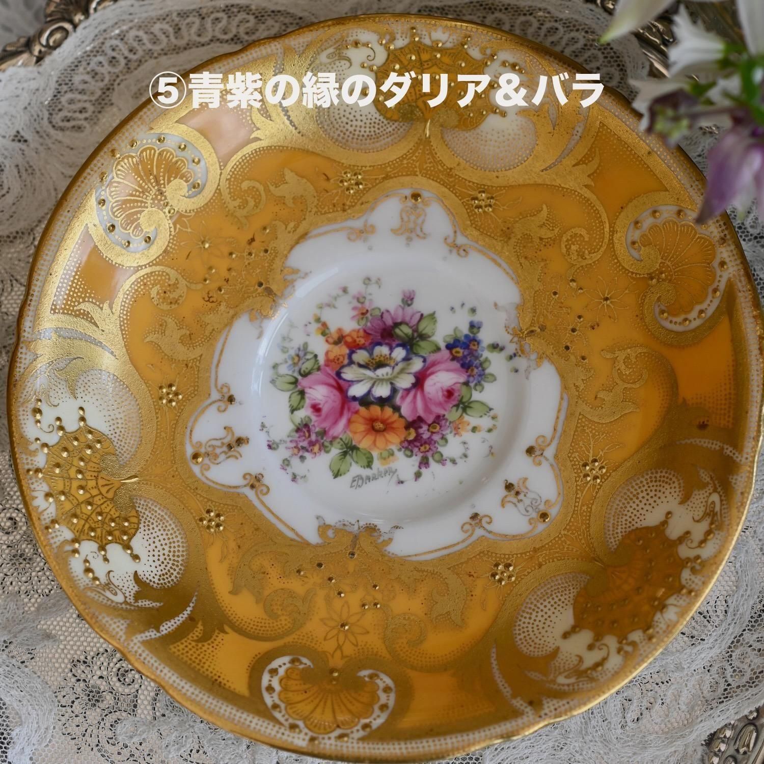 豪華金彩 ロイヤルウースター 花 薔薇プレート 皿 絵付師サイン 1929年 ロイヤルウースター 金彩のジュエルが豪華なソーサーを