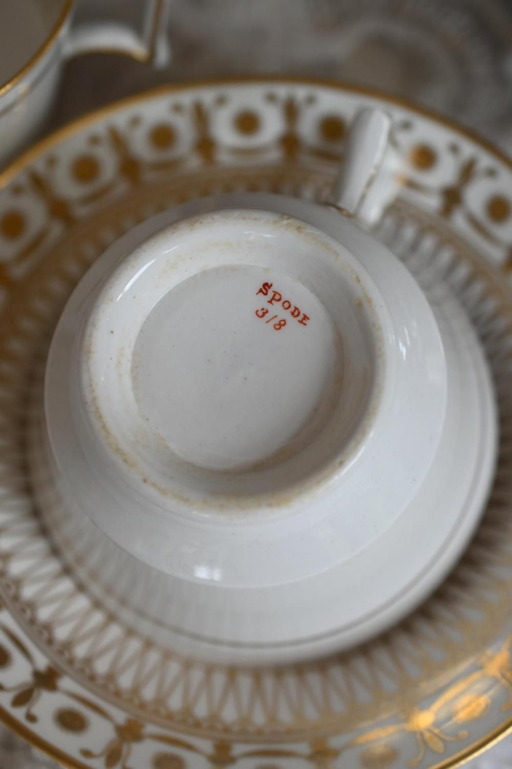 1810年代 スポード 金彩のみで描かれた 白磁が美しいトゥルートリオを