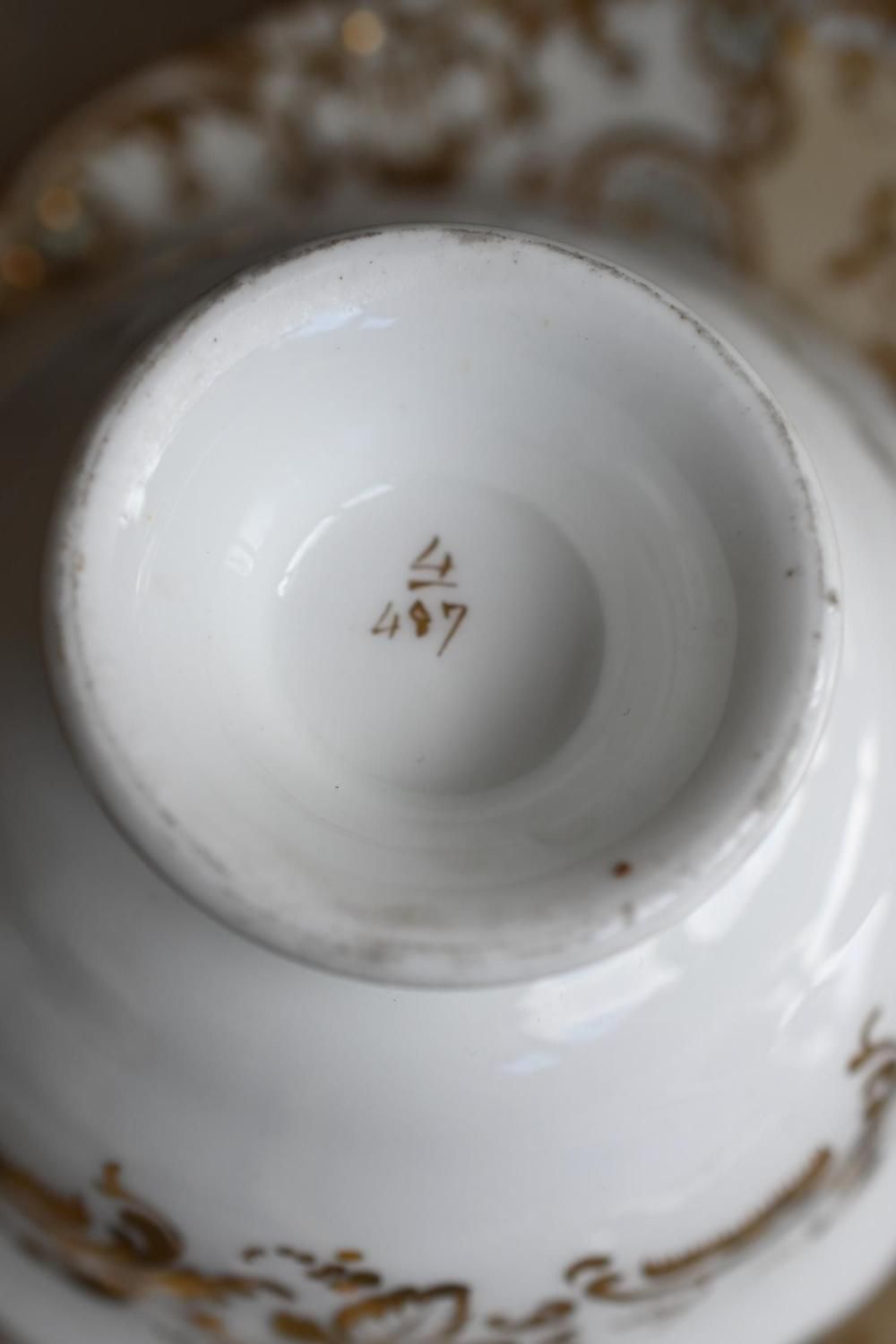 お買い得）金継ぎ用 1830年代 コールポート アデレードシェイプ 手描き