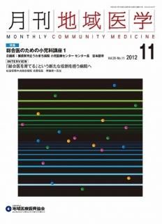 ϰVol.26-No.11