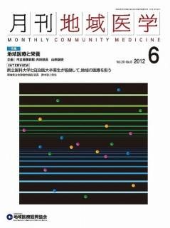 ϰVol.26-No.6