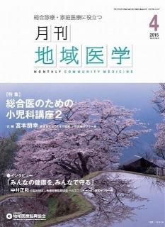 ϰVol.29-No.4