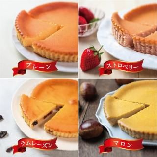 Υǯ4Ϥåȡ̵(ץ졼󡦤ޥ󡦥졼)<img class='new_mark_img2' src='https://img.shop-pro.jp/img/new/icons61.gif' style='border:none;display:inline;margin:0px;padding:0px;width:auto;' />