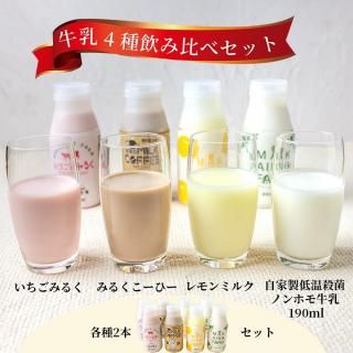 ޤФε Х饨ƥå<img class='new_mark_img2' src='https://img.shop-pro.jp/img/new/icons1.gif' style='border:none;display:inline;margin:0px;padding:0px;width:auto;' />