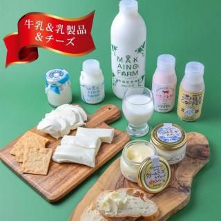 ޤҾ ʡڥ<img class='new_mark_img2' src='https://img.shop-pro.jp/img/new/icons1.gif' style='border:none;display:inline;margin:0px;padding:0px;width:auto;' />