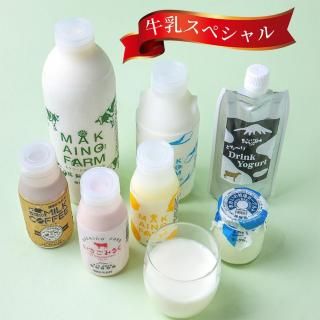 ޤҾ ڥ륻å<img class='new_mark_img2' src='https://img.shop-pro.jp/img/new/icons1.gif' style='border:none;display:inline;margin:0px;padding:0px;width:auto;' />