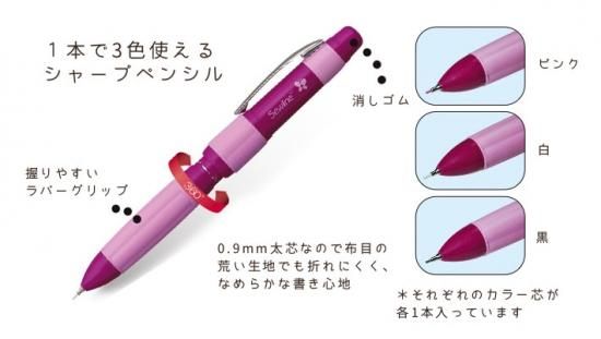 ペペロン スリーブ3セット 100枚入り×3 未使用品 ペペロン スリーブ3セット 100枚入り×3 未使用品 50-162 透明