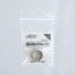 Clover クロバー 総目指ぬき No.00 34-100×40個 1ケース
