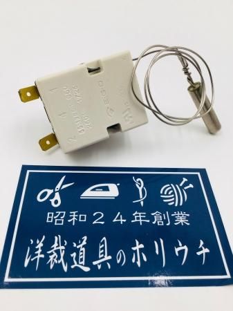 タキイ5型自動アイロン　サーモスタッド　ドライアイロン タキイ5型自動アイロン サーモスタッド ドライアイロン Amazon