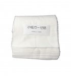 小幅ガーゼ晒 巾34cm×140m　数量限定特価商品