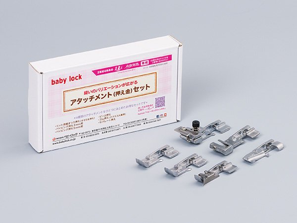ベビーロック (baby lock) アタッチメント6点セット 【Sakura・糸取 