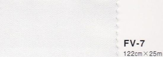 バイリーン接着芯 FV-7 122cm巾 1反(25m)　白・黒- 洋裁道具と材料の通販＆販売 渋谷「ホリウチ」│シーチング、業務用アイロン取扱