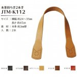 Joint ҥ ܳ׻2ܼ 3.5cm45cm 3mm JTM-K112120ġ1
