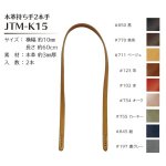 Joint ҥ ܳ׻2ܼ 1cm60cm 3mm JTM-K15120ġ1
