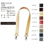 Joint ҥ 25mmASʥ1ܼ 25mm60cm 3mm JTM-K511120ġ1
