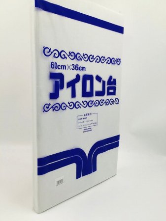 ホリウチSK 平型 中 アイロン台 約60cm×36cm×3.5cm A-3×5個 1ケース | 重さと厚さがしっかりあり、丈夫で長持ちするアイロン台  - 業務用・法人専用 洋裁・手芸　横浜 （株）ホリウチ 服飾資材専門商社 シーチング アイロン台 取扱