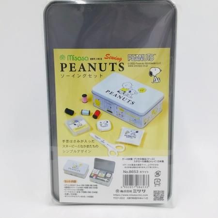 おすすめ みきこん様専用 SNOOZER スヌーザー 送料込み 86冊全巻