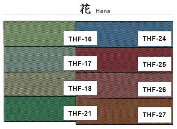 畳へり 花 洋裁道具と材料の通販 販売 渋谷 ホリウチ シーチング 業務用アイロン取扱